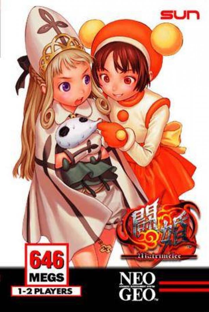 Cover art for Matrimelee