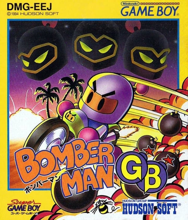Cover art for Bomberman