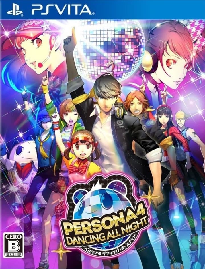 Cover art for Persona 4 Dancing All Night [Disco Fever Edition]