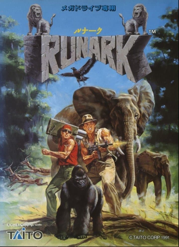 Cover art for Runark