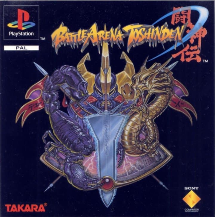 Cover art for Battle Arena Toshinden