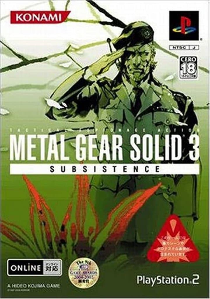 Cover art for Metal Gear Solid 3 Subsistence [Premium Package]