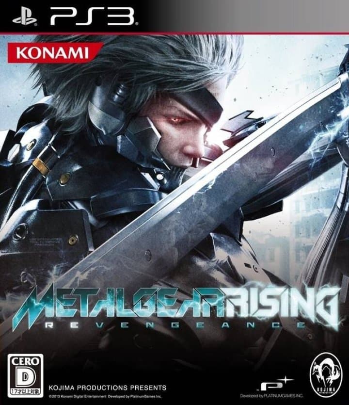 Cover art for Metal Gear Rising: Revengeance [Premium Package]
