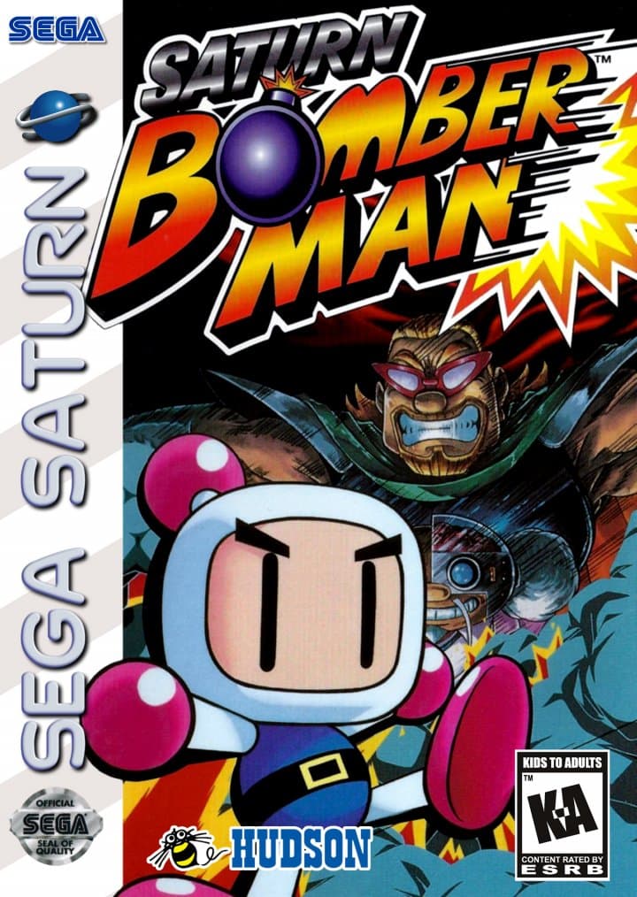 Cover art for Saturn Bomberman