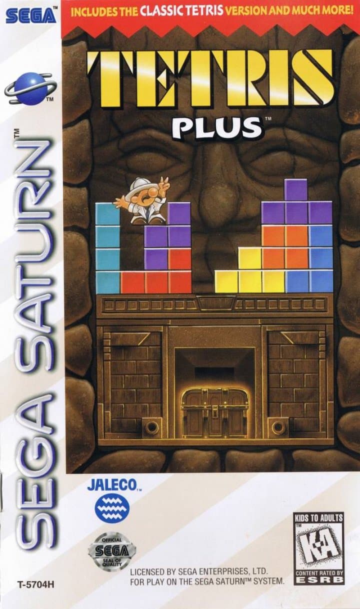 Cover art for Tetris Plus