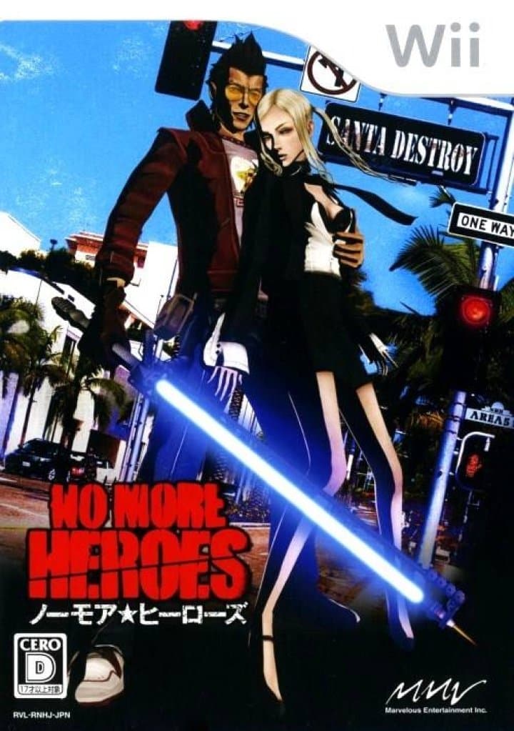 Cover art for No More Heroes