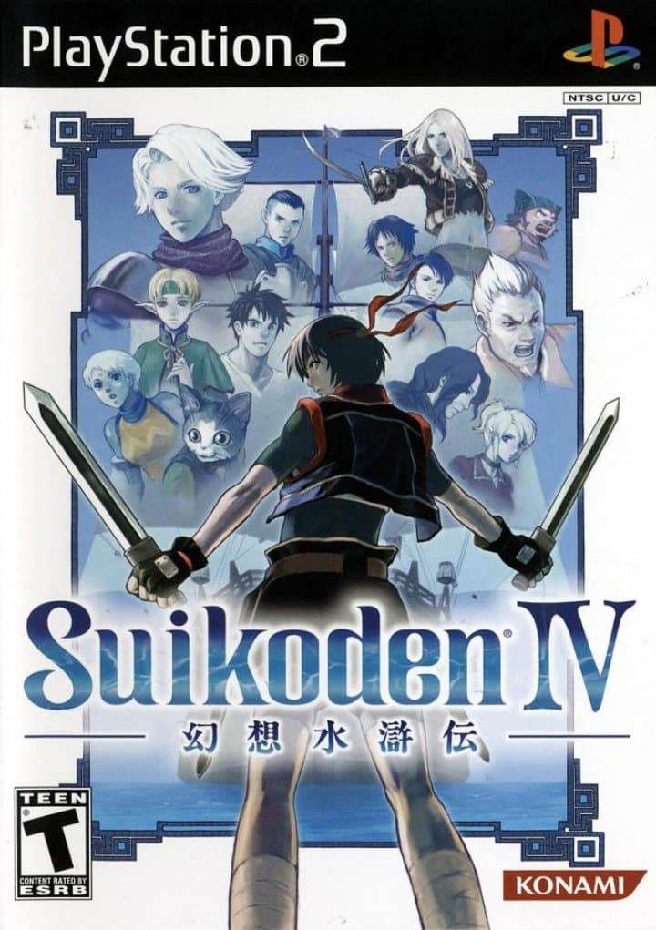 Cover art for Suikoden IV