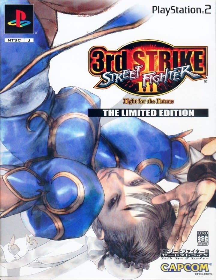 Cover art for Street Fighter III: 3rd Strike Fight For The Future [Limited Edition]