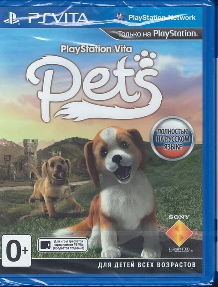 Cover art for Playstation Vita [Glacier White]