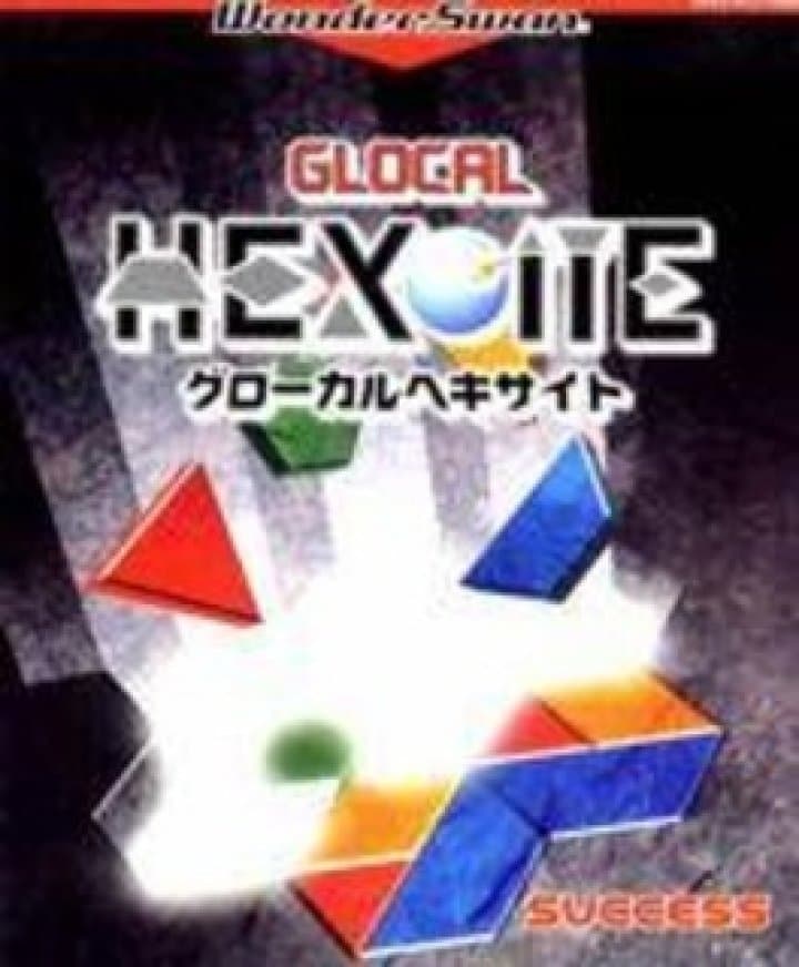 Cover art for Glocal Hexcite