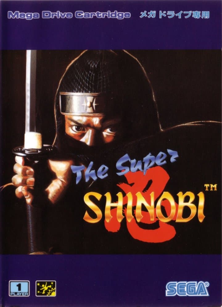 Cover art for The Super Shinobi