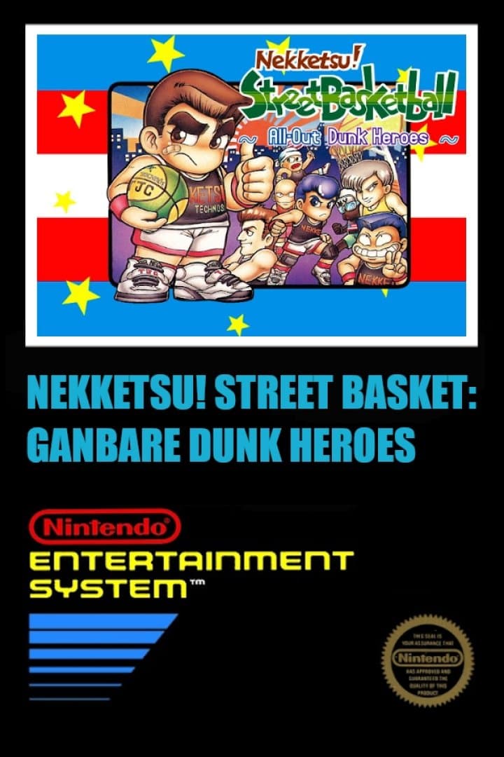 Cover art for Nekketsu Street Basket