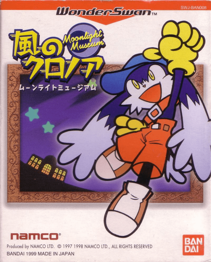 Cover art for Kaze no Klonoa: Moonlight Museum