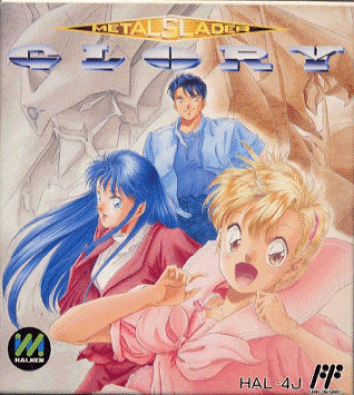 Cover art for Metal Slader Glory