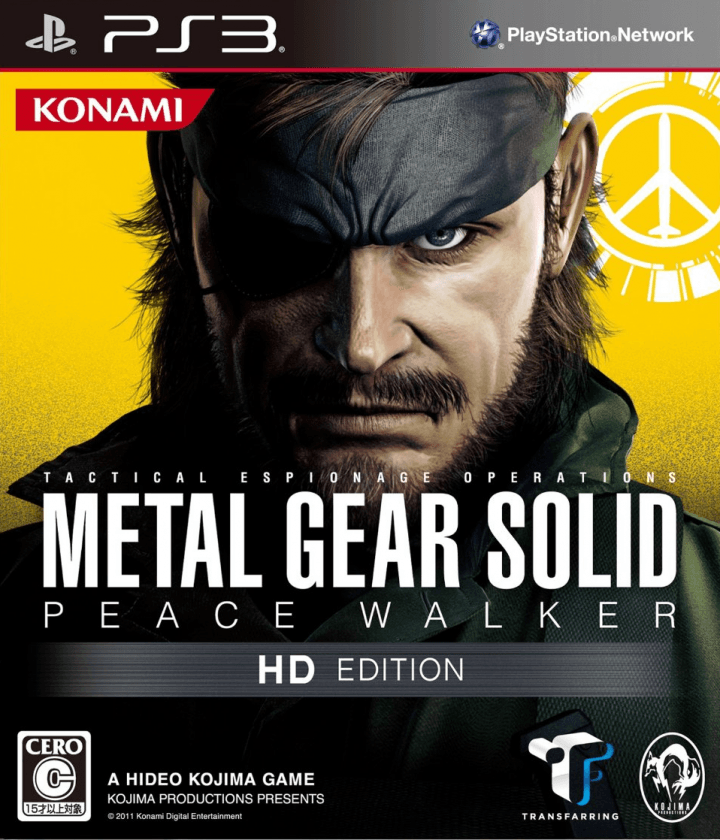 Cover art for Metal Gear Solid: Peace Walker HD [Limited Edition]