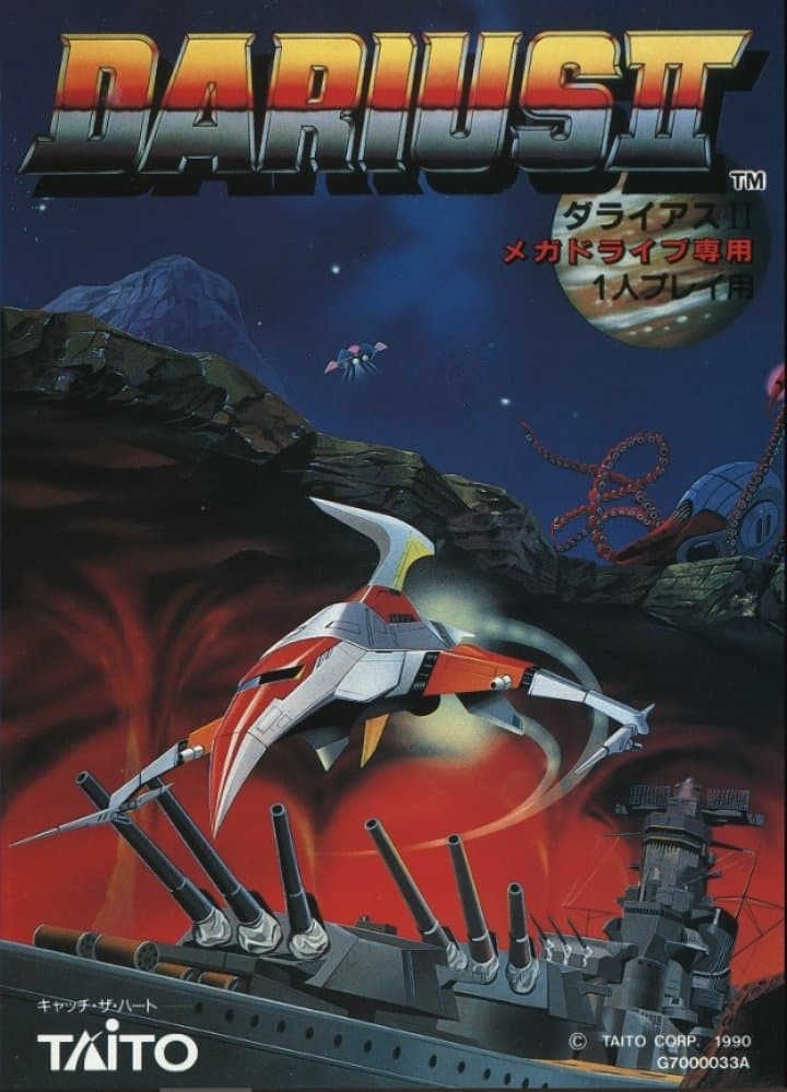 Cover art for Darius II