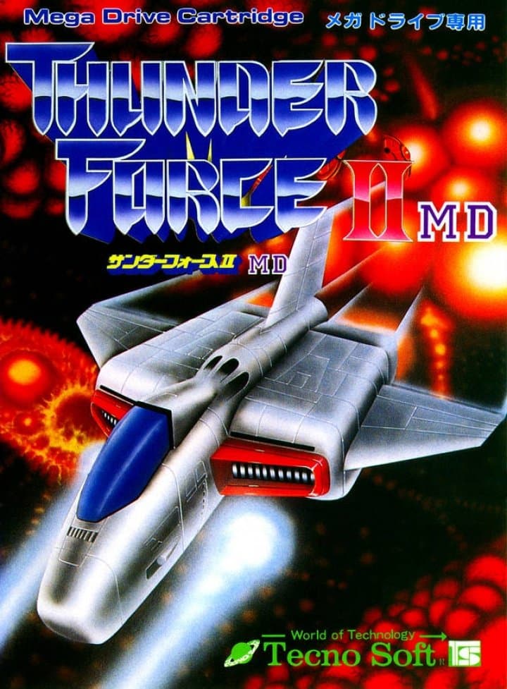 Cover art for Thunder Force II