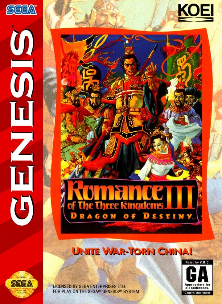 Cover art for Romance of the Three Kingdoms III