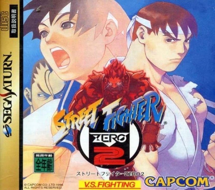 Cover art for Street Fighter Zero 2 [SegaSaturn Collection]