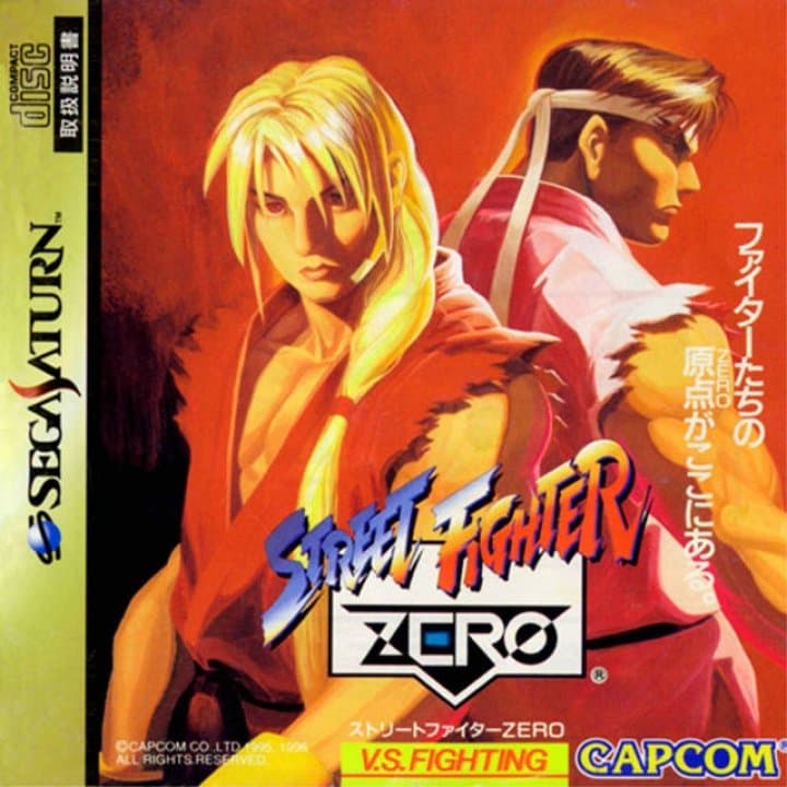 Cover art for Street Fighter Zero