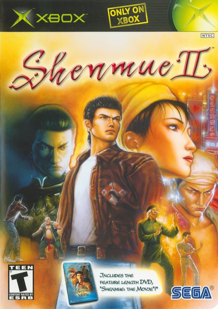 Cover art for Shenmue II
