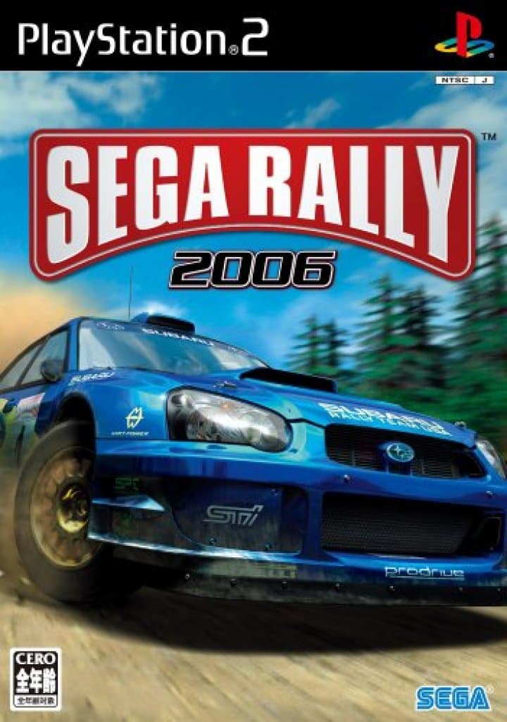 Cover art for Sega Rally 2006
