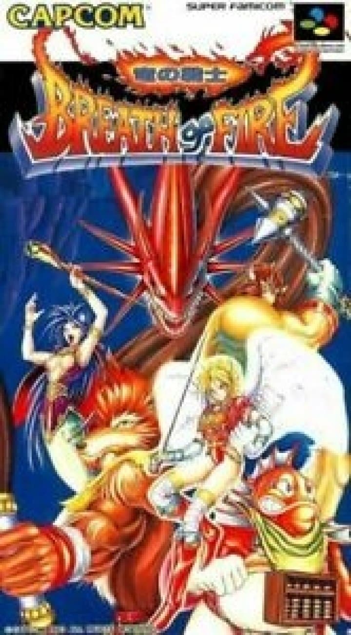 Cover art for Breath of Fire