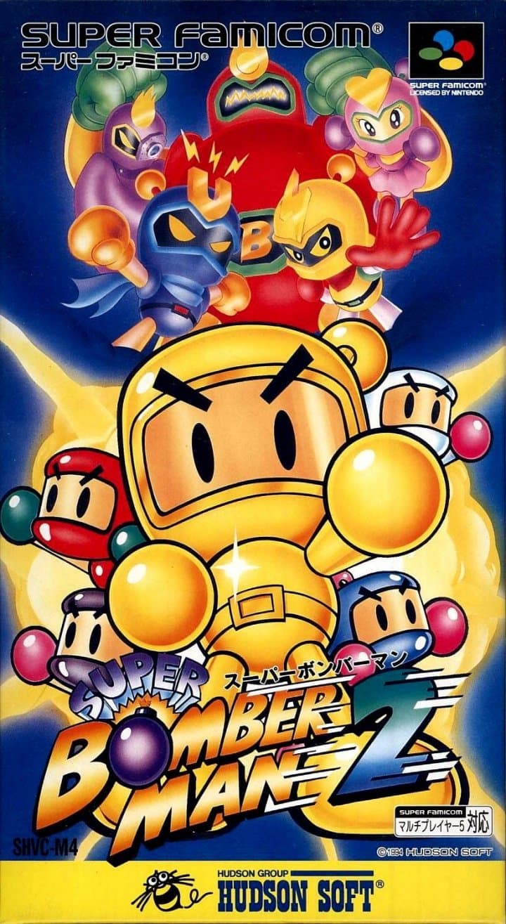 Cover art for Super Bomberman 2