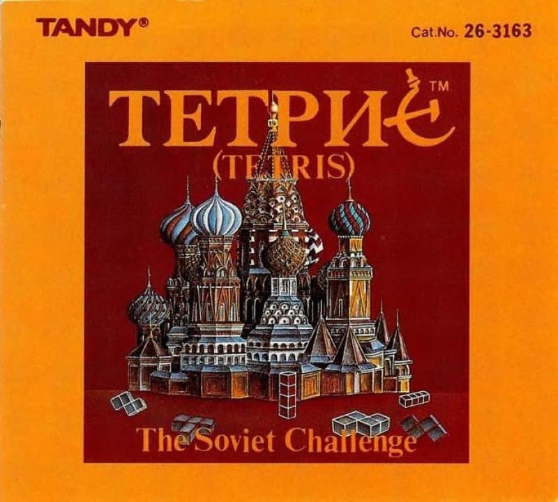 Cover art for Tetris