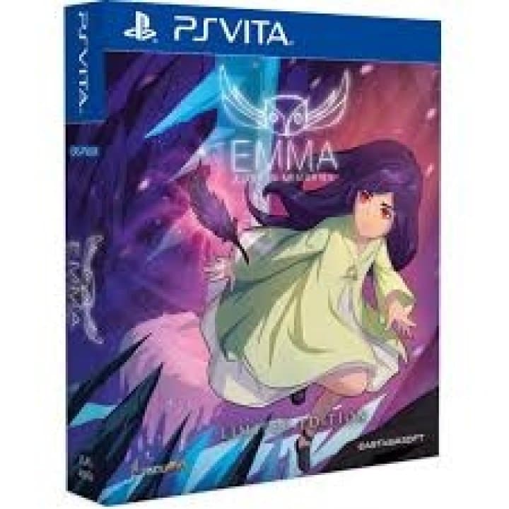 Cover art for EMMA: Lost in Memories [Limited Edition]