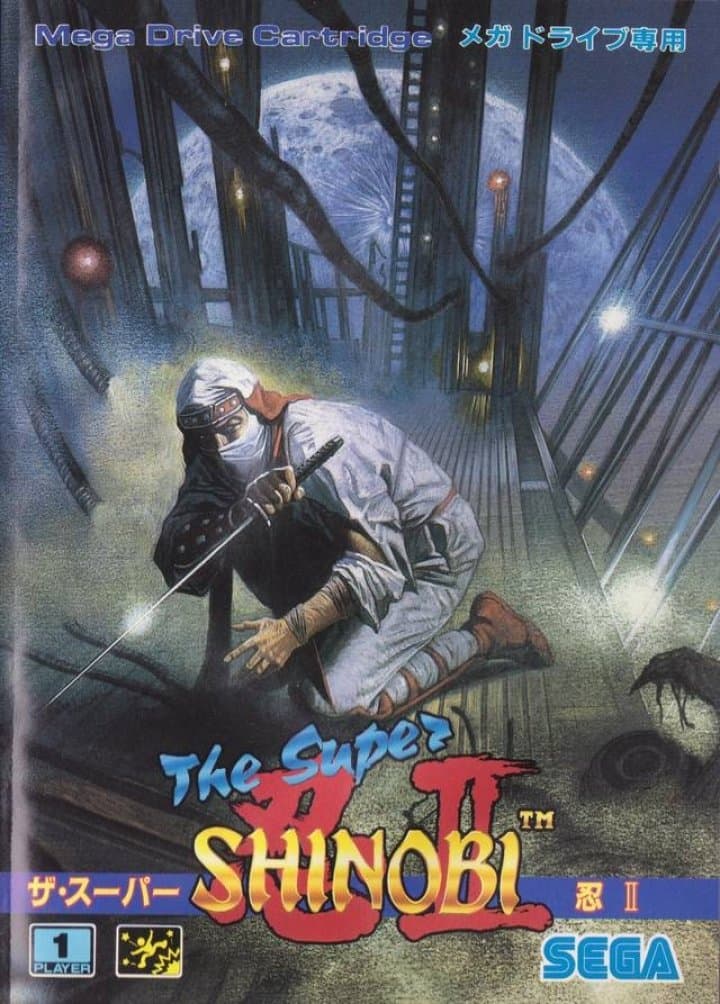 Cover art for Super Shinobi II