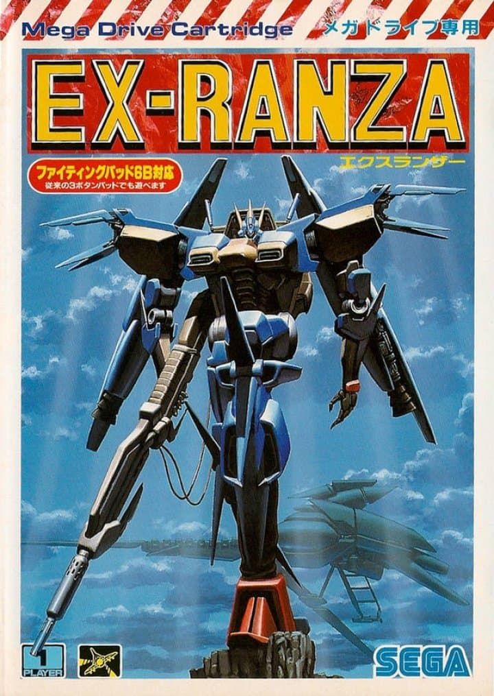 Cover art for Ex-Ranza