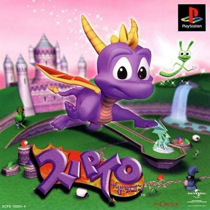 Cover art for Spyro the Dragon [Collector's Edition]