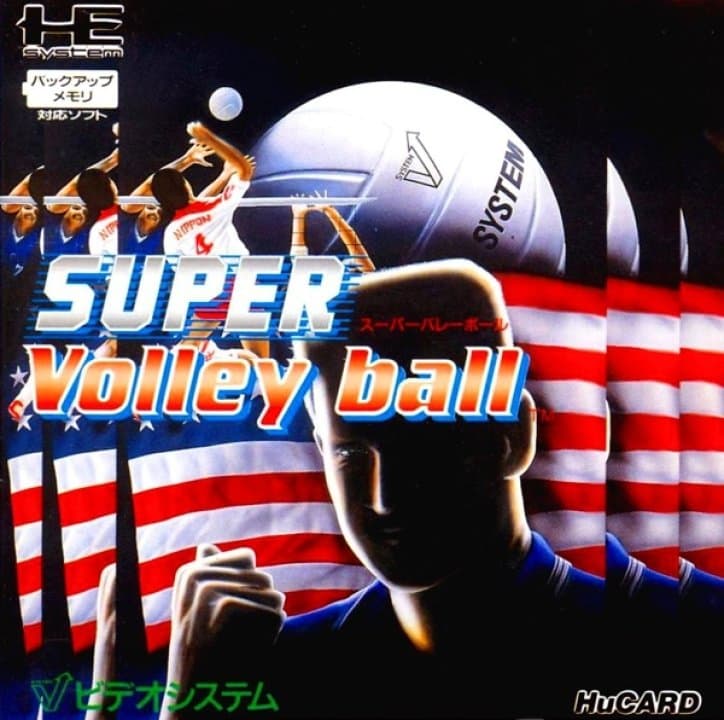Cover art for Super Volleyball