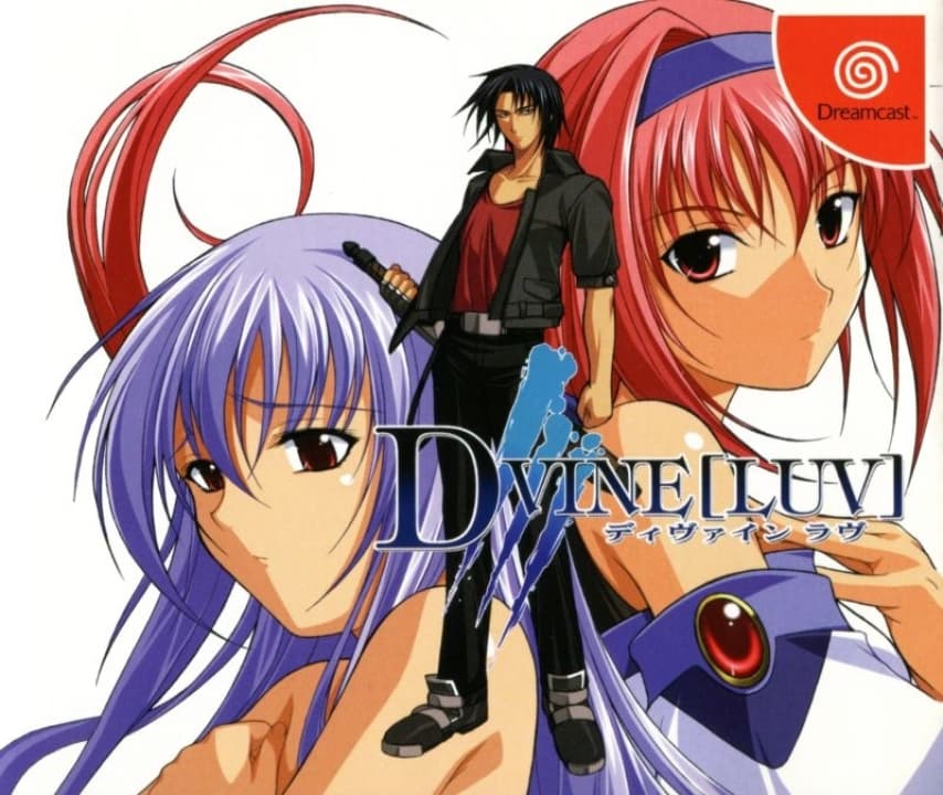 Cover art for D Vine