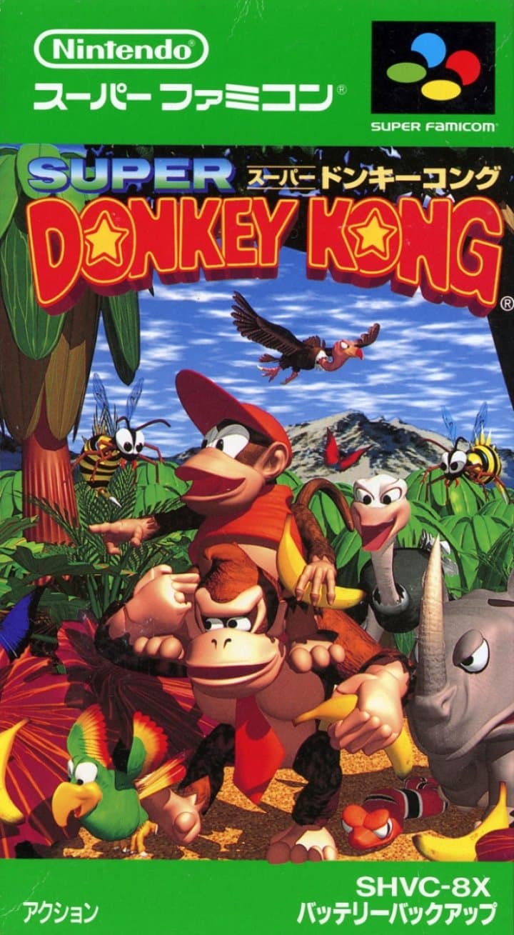 Cover art for Donkey Kong [5 Screw]