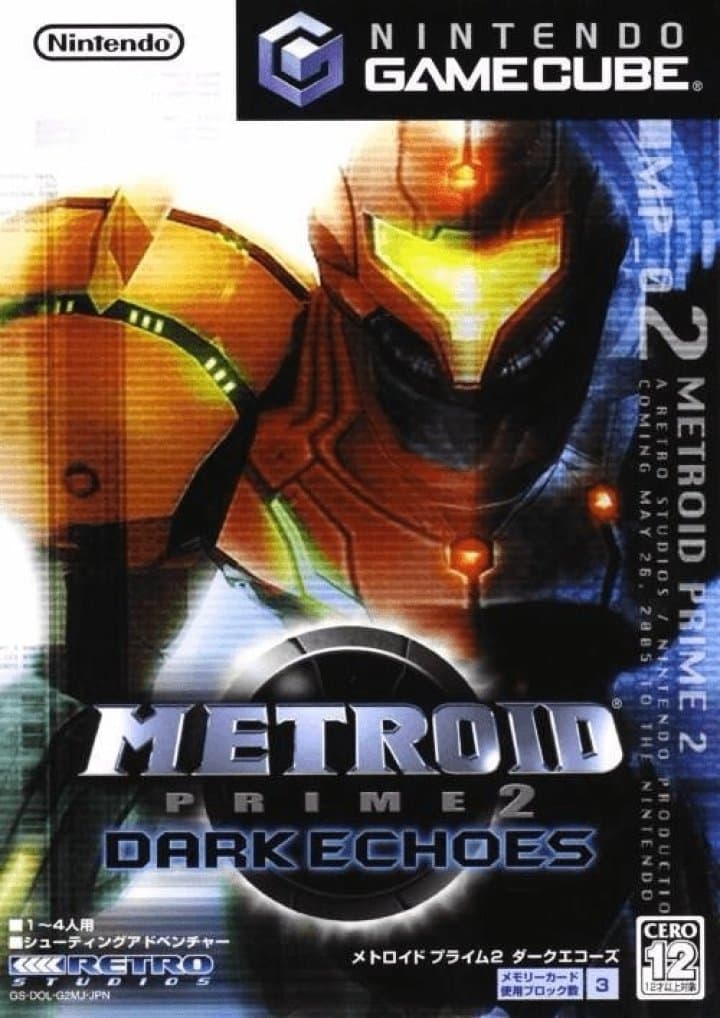 Cover art for Metroid Prime 2 Dark Echoes