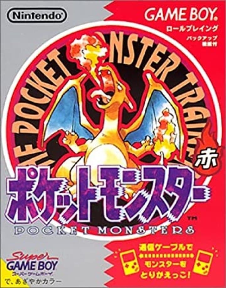 Cover art for Pokemon Red