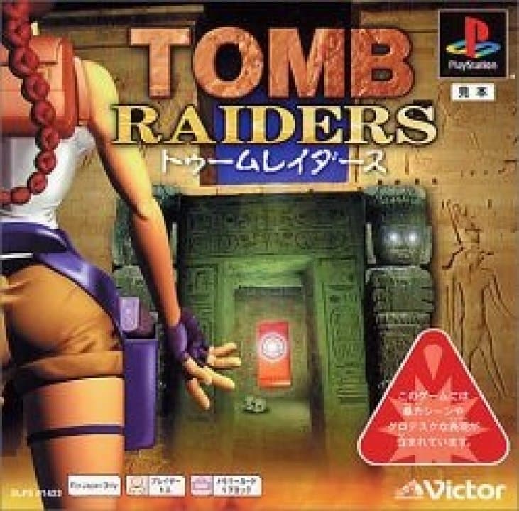 Cover art for Tomb Raiders