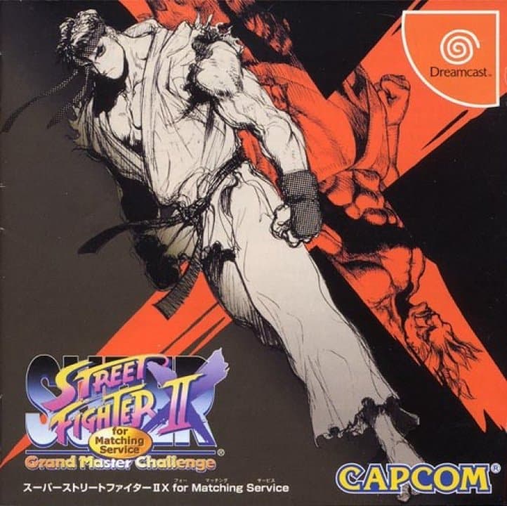 Cover art for Super Street Fighter II X