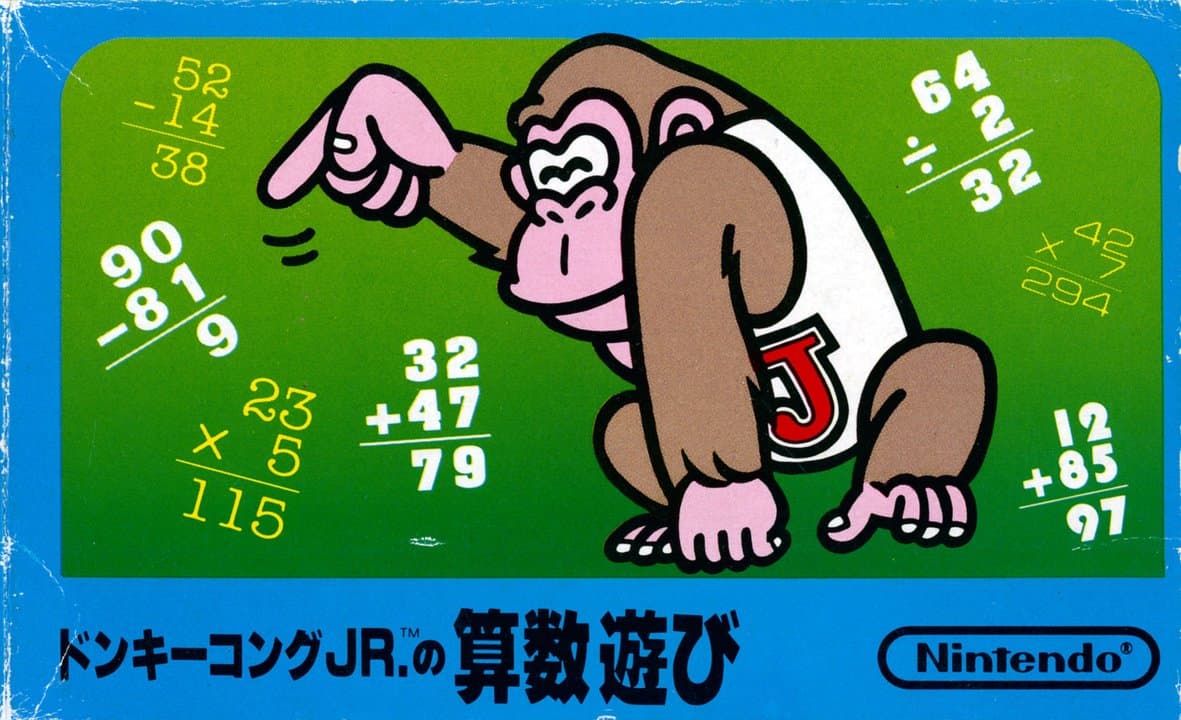 Cover art for Donkey Kong Jr. no Sansuu Asobi