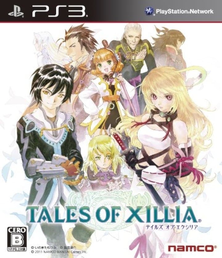Cover art for Tales of Xillia