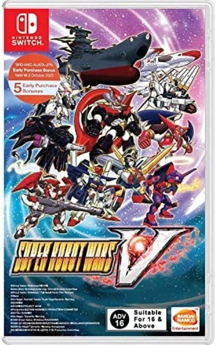 Cover art for Super Robot Wars V