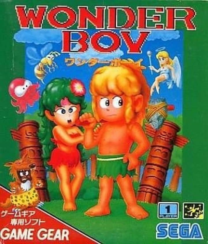 Cover art for Wonder Boy III the Dragon's Trap