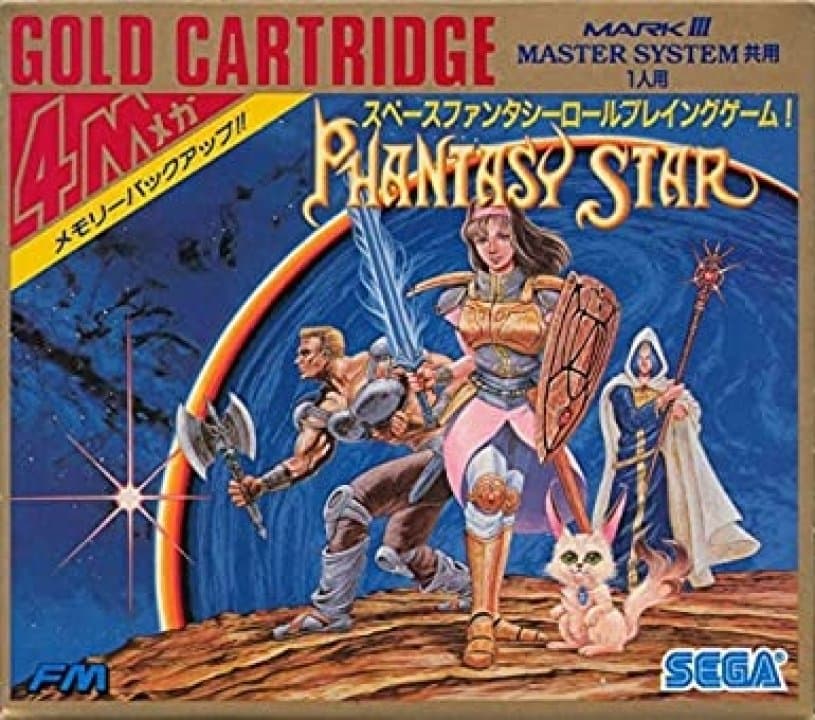 Cover art for Phantasy Star