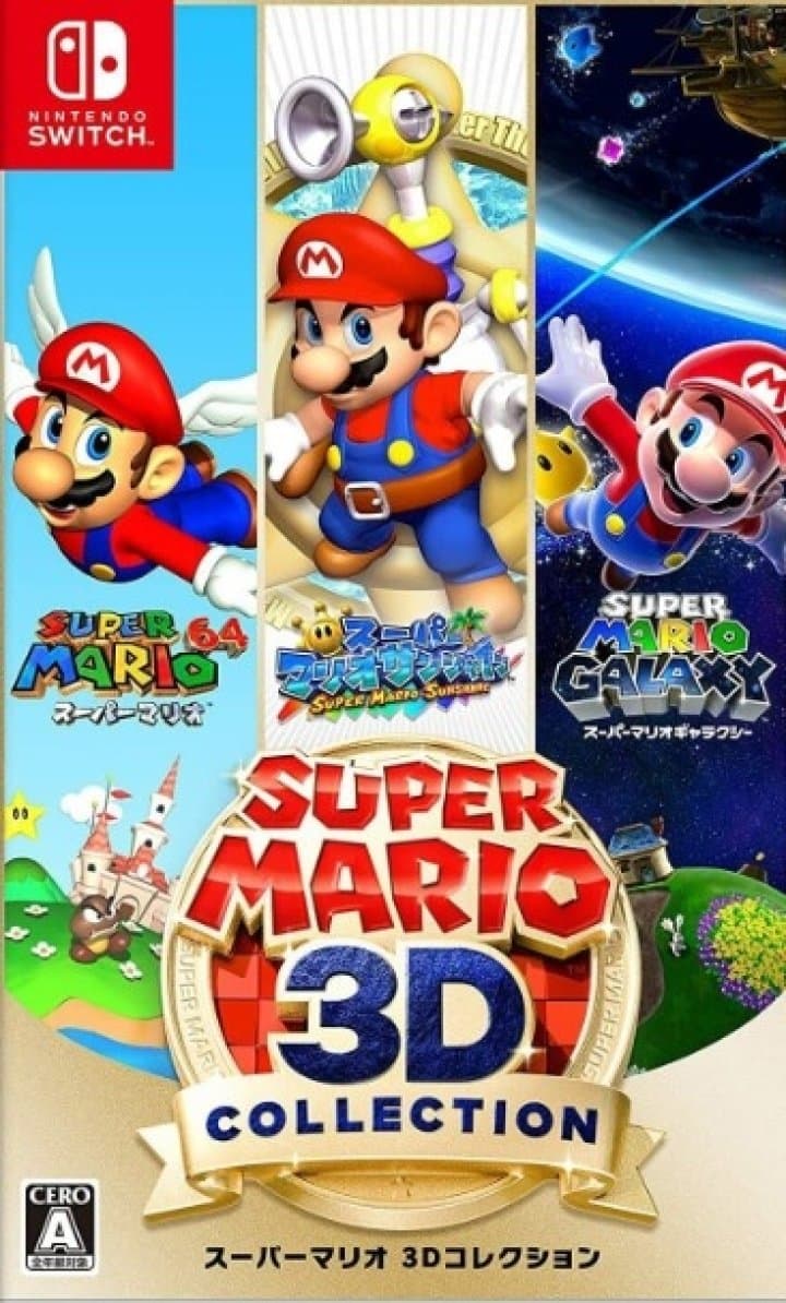 Cover art for Super Mario 3D Collection