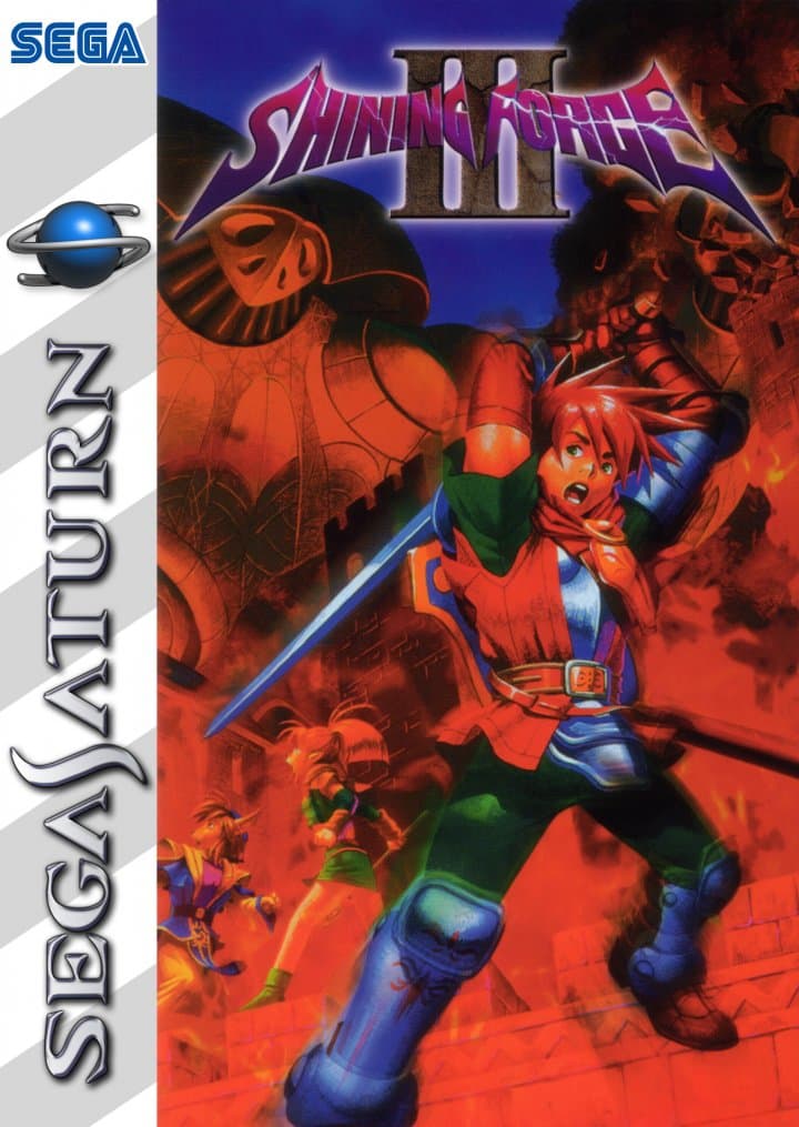 Cover art for Shining Force III