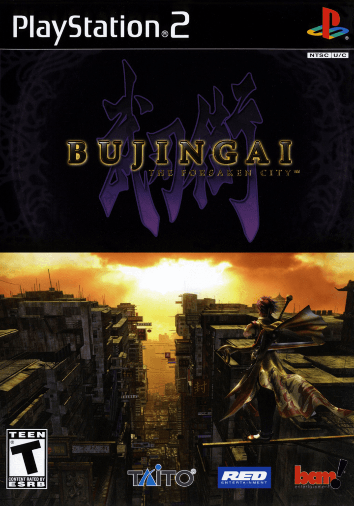 Cover art for Bujingai The Forsaken City