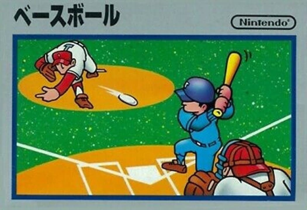 Cover art for Super Professional Baseball